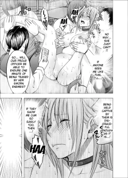 Page 16 of Chikan Otori Sousakan Kyouka 7