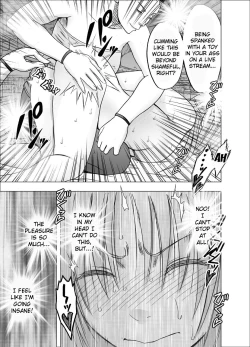 Page 26 of Chikan Otori Sousakan Kyouka 7