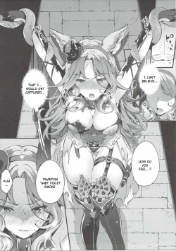 Page 2 of Kietaru Yoru Kemuri