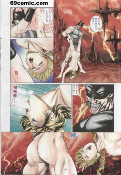 Page 101 of 艳女幽魂18-21