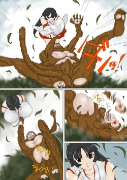 Page 19 of Miko-san ga Makeru Yatsu