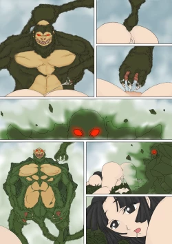 Page 77 of Miko-san ga Makeru Yatsu