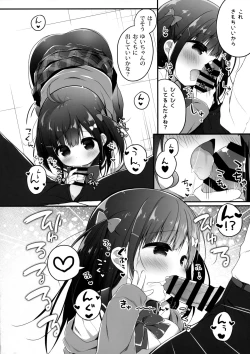 Page 9 of Okozukai Love Song