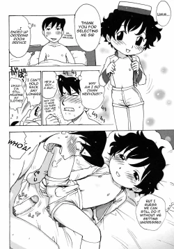 Page 6 of Shota Side Hotel