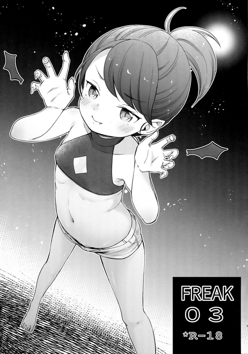 Download FREAK03