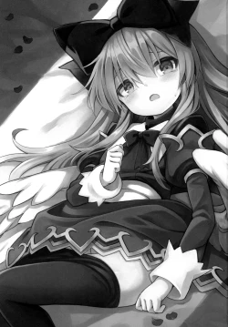 Page 2 of Alma ga Arekore Sareru no o Nagameru Hon. 6 | Watching This and That Done to Alma 6