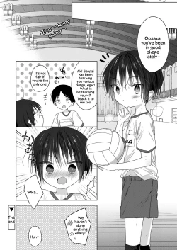 Page 22 of Ochinchin Baree | Penis Volleyball