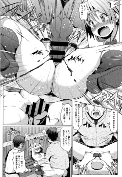 Page 39 of Sucre Berry Torte