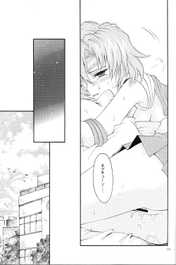 Page 13 of Ave Maris Stella 3