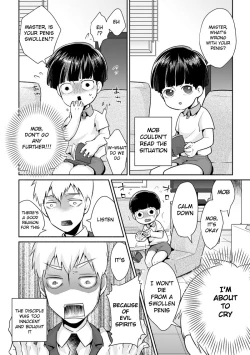 Page 4 of Fui ni Bokki ga Okimashite