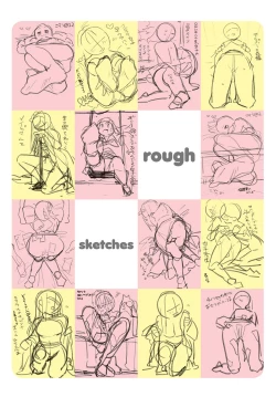 Page 490 of COMIC Anthurium 2019-11