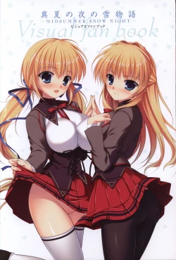 Page 2 of Manatsu no Yoru no YukimonogatariVisual Fanbook