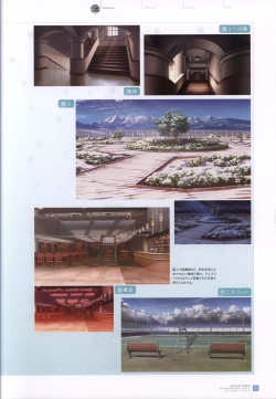 Page 96 of Manatsu no Yoru no YukimonogatariVisual Fanbook