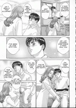 Page 151 of Blue Eyes 3