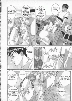 Page 152 of Blue Eyes 3