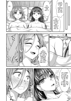 Page 23 of Shuumatsu Fudeoroshi Girl | Apocalypse Cherry-Popping Girls