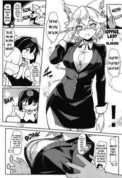 Page 3 of Momiji to Saimin Gokko | Hypnosis Play With Momiji