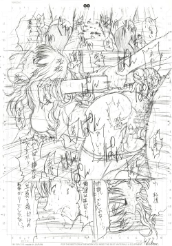 Page 5 of detail#2.5