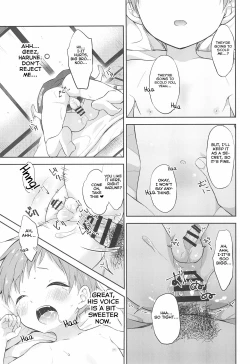 Page 21 of Tennen Shimakko Harune-kun