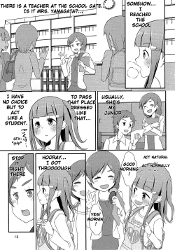 Page 14 of Sensei! Tsuugakuro de "Jojisou" Shitemite! | Teacher! Try dressing up as a girl on a school road!