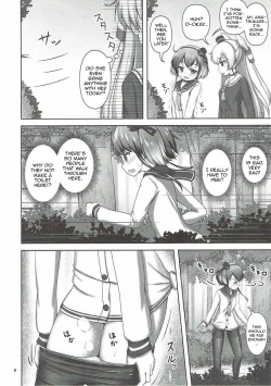 Page 4 of Shota Teitoku to Tokitsukazechan