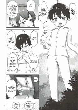Page 6 of Shota Teitoku to Tokitsukazechan