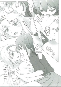 Page 6 of Zuikaku to Kesson Shoukaku