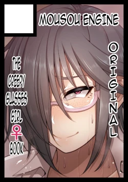Page 188 of Nekura Megane ♀ | The Creepy Glasses Girl