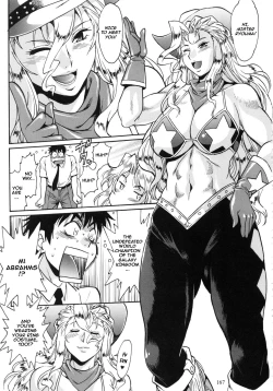 Page 7 of Ring x Mama Bangaihen 5