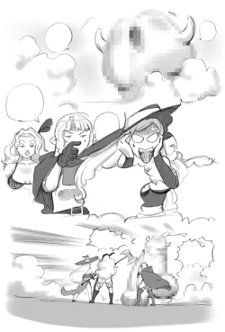 Page 153 of Salmakis no Izumi