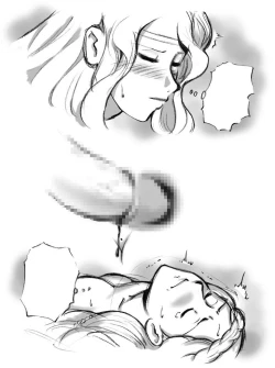 Page 187 of Salmakis no Izumi