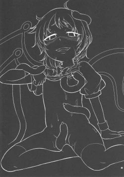 Page 24 of Hyakumannin no Yoru