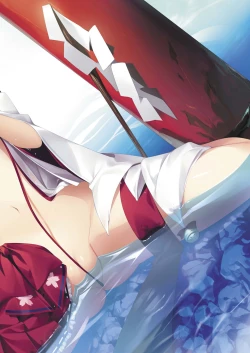 Page 31 of Seiso Bitch na Miko Senpai