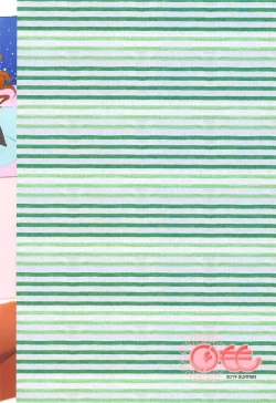 Page 25 of Uzuki Room