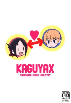 Page 34 of Kaguyax