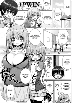 Page 4 of Onee-san ni Katemasen