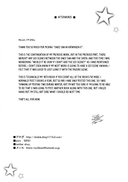 Page 24 of Onee-san ni Katemasen 2