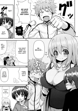 Page 6 of Onee-san ni Katemasen 2
