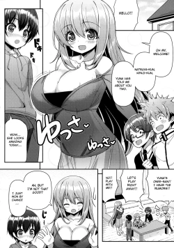 Page 7 of Onee-san ni Katemasen 2