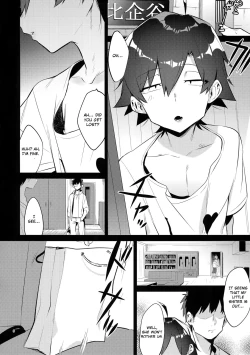 Page 5 of Hikigaya Hachiman o Saiminjutsu de Kanojo ni Shite Yaritai Houdai Suru Hon. 2