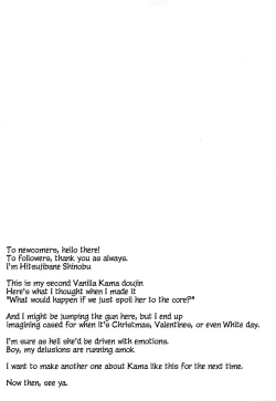 Page 15 of Kama ni Yasashiku Shite Mita