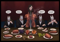 Page 13 of kinky woman feast