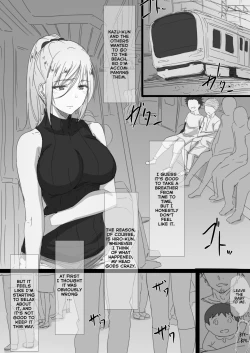 Page 43 of Yanmama ObaBoku ga Hitozuma Sex ni Hamatta Riyuu-
