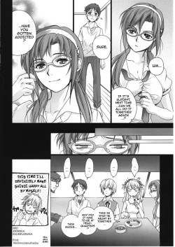 Page 21 of Mio