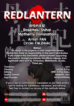 Page 30 of Boseiteki Shihai | Motherly Domination