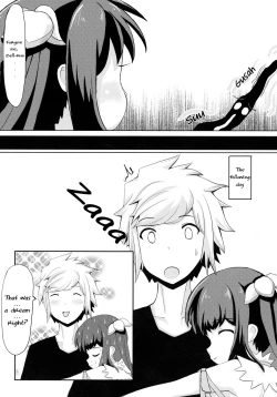 Page 17 of Hestia x Aiz