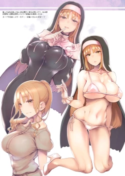 Page 11 of Oshi noHon.