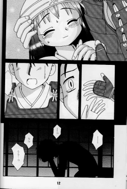 Page 11 of KizuaTo Heart