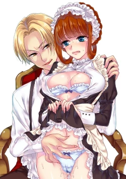 Page 22 of Dekiai Honeymoon