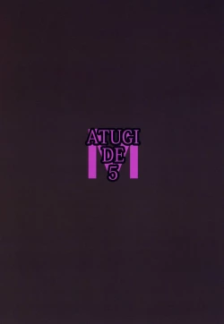 Page 24 of Shiraha no Benjoyome